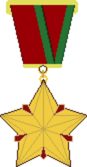 Hero Of Belarus - Hero Of Belarus (300x576)