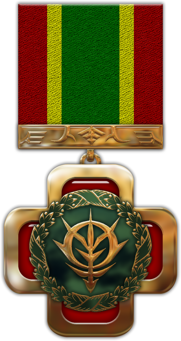 Zeon Medal Of Valor By Lwf58 - Gold Medal (626x1181)