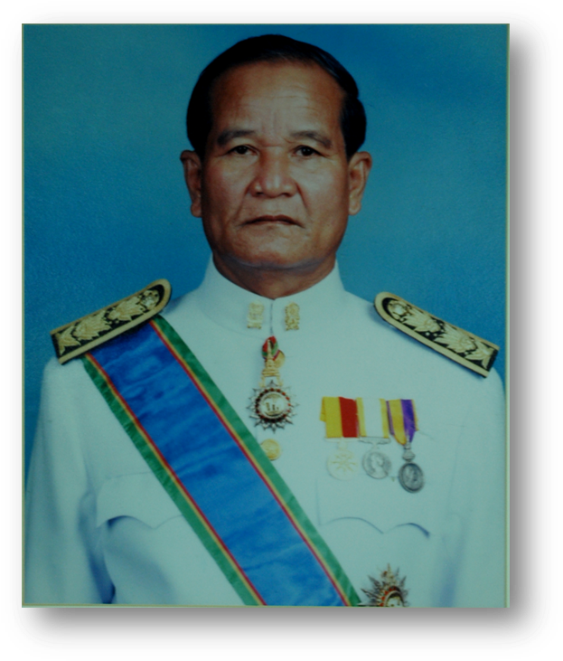 นายประดิษฐ์ สำราญพัฒน์ - Non-commissioned Officer (637x743)