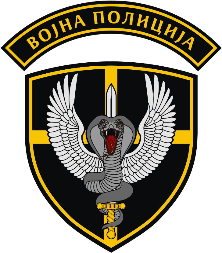 Military Police Battalion Cobra - Serbian Special Forces Logo (826x944)