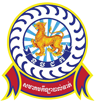National Police Commissary Football Club Profile, Player - National Police Fc Cambodia (389x350)