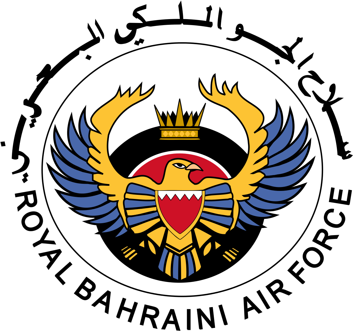 Royal Bahraini Air Force Logo (1200x1136)