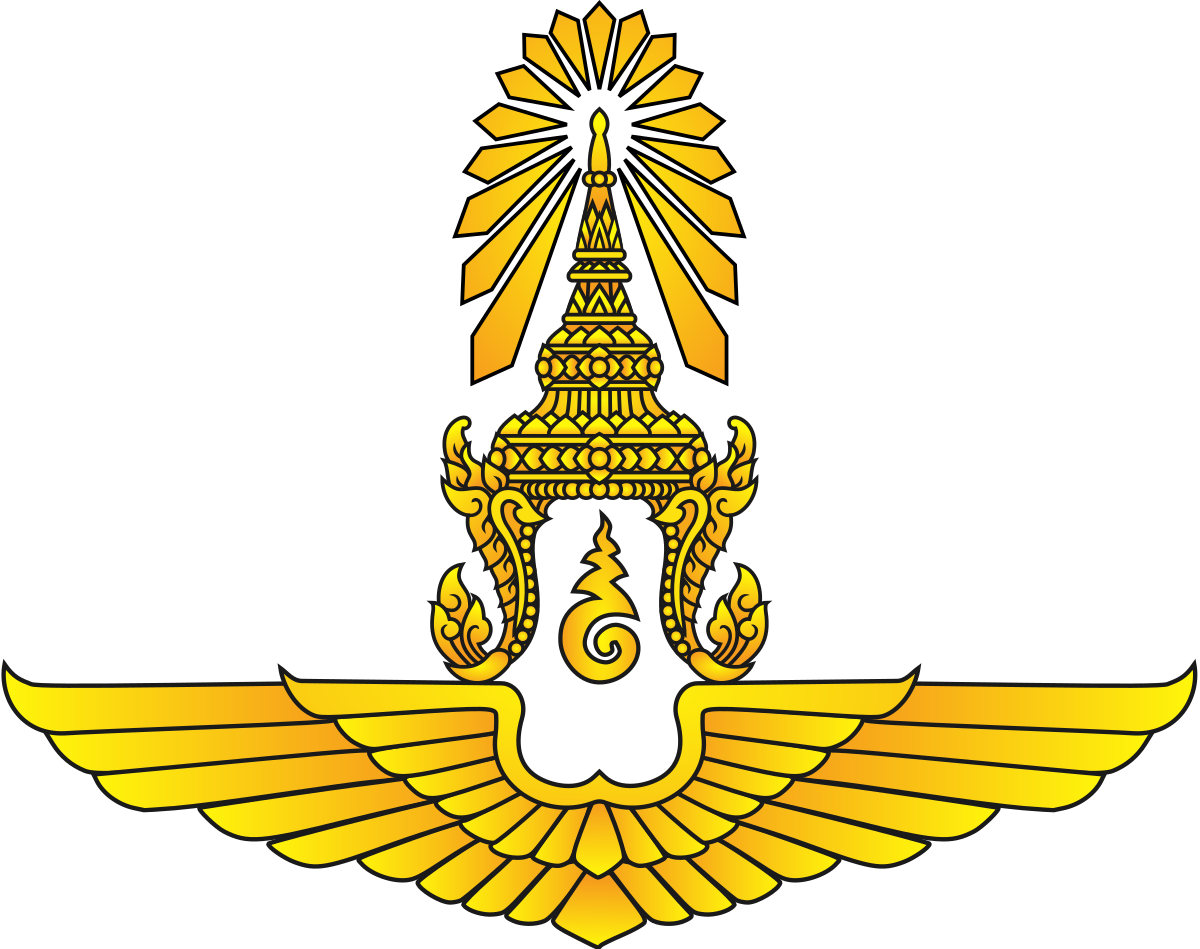 Royal Thai Air Force Logo (1200x949)