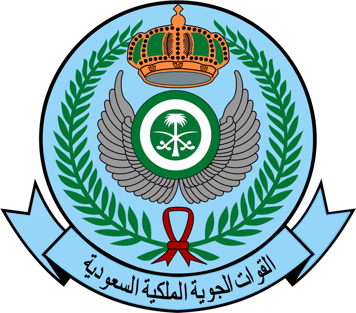 Royal Saudi Air Defense (1200x1122)