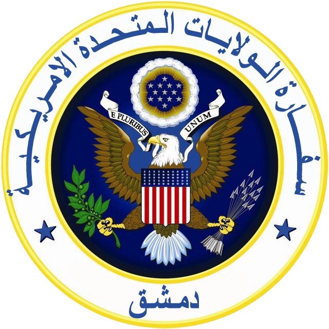 Embassy Syria - United States Of America (640x640)