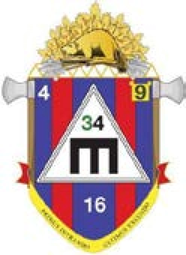 34 Cer Candlelight Dinner 28 April 2018 Canadian Military - Crest (600x823)