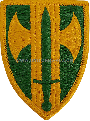 709th Military Police Battalion (371x498)