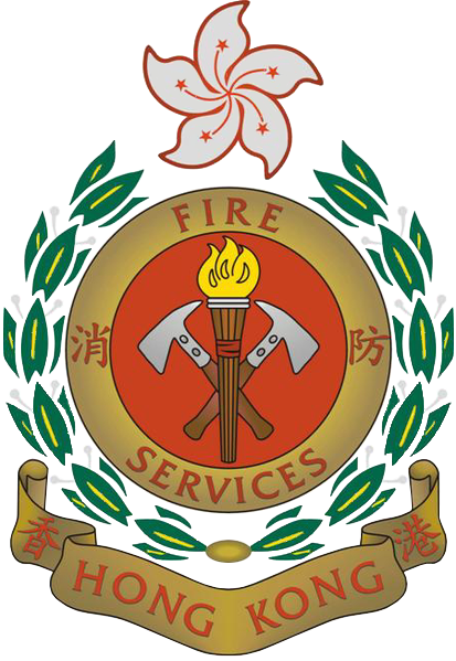 Fire Services Department Http - Hong Kong Fire Services Department (413x599)