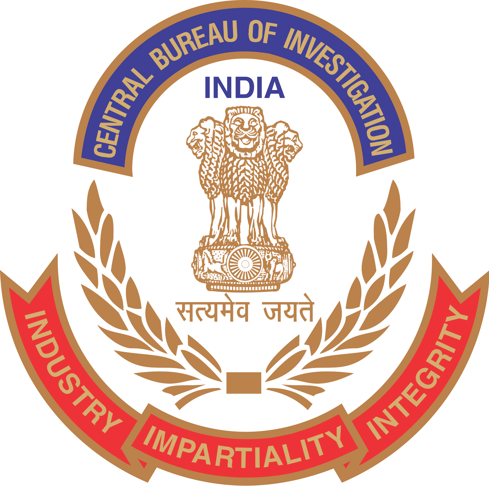 Central Security Service Wikipedia - National Emblem Of India (2000x1986)