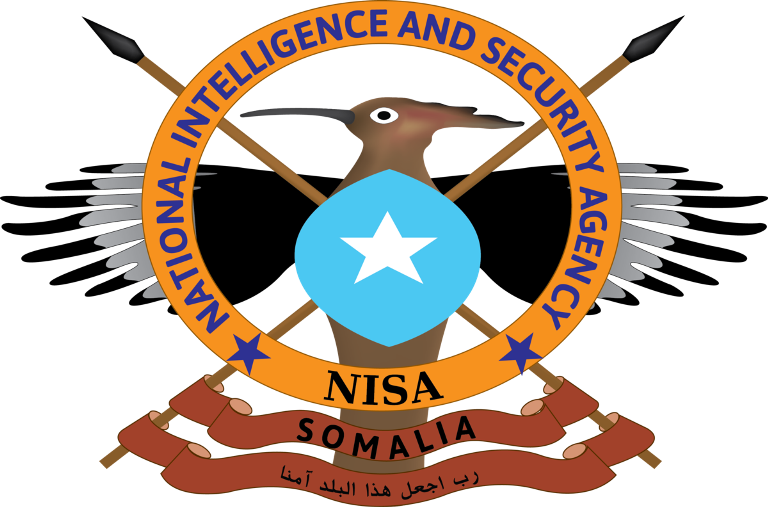 Central Security Group Wikipedia,central Security Forces - National Intelligence And Security Agency (3155x2081)