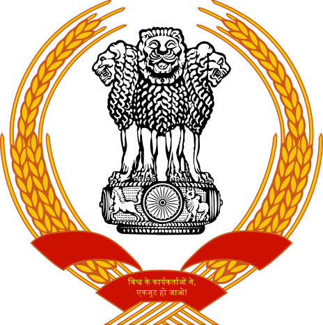 Indian Clipart Emblem - National Emblem Of India (464x467)