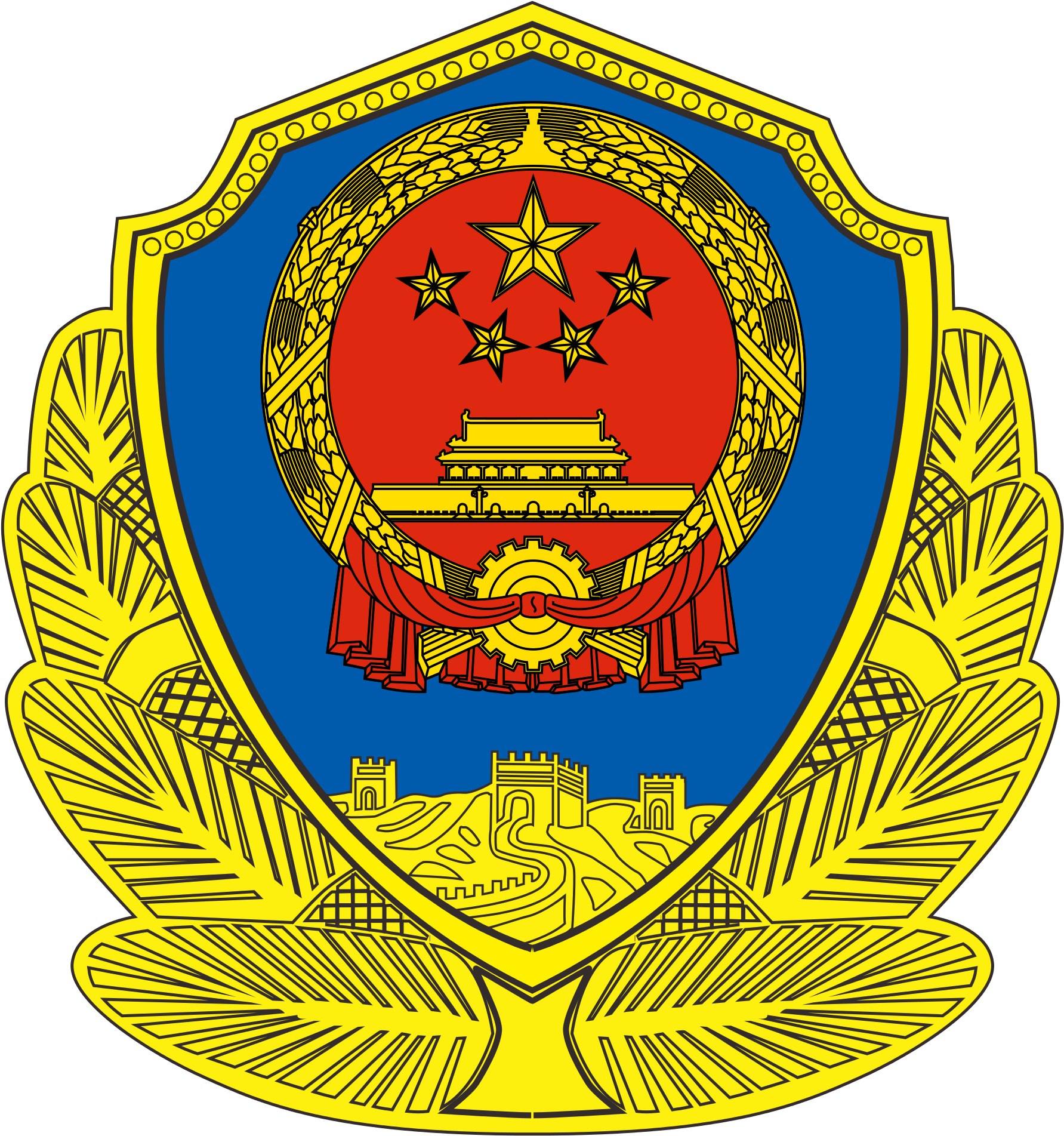 Police Badge,p - R - China - National Emblem People's Republic Of China Tiananmen (2000x2000)