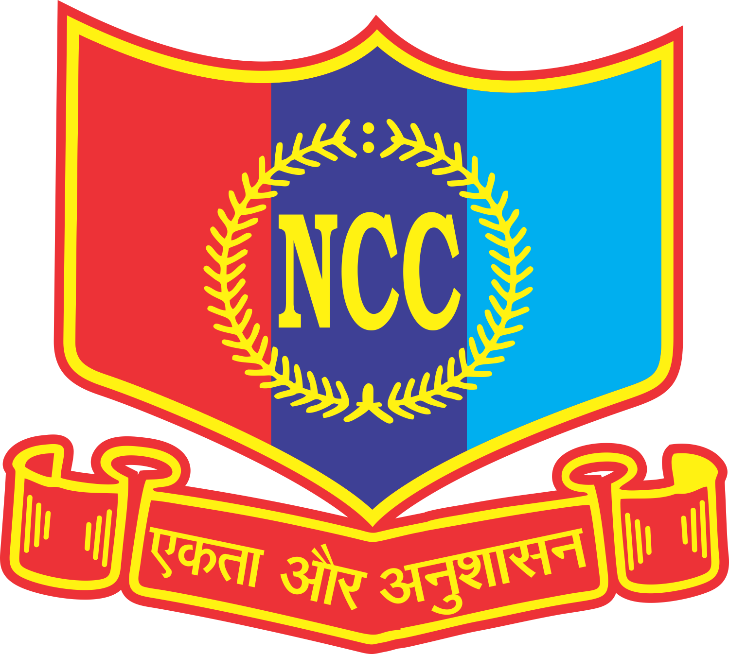 For Any Programme To Succeed, The Nucleus Is The Students - Ncc Logo Hd (1499x1346)