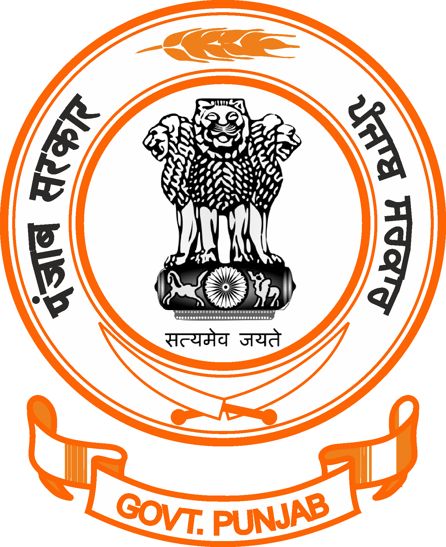 Contact Us - National Emblem Of India (1500x1838)