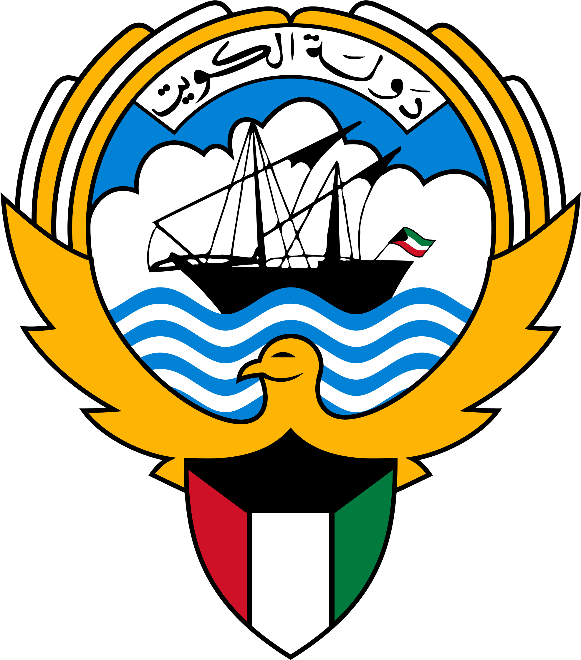 National Emblem Of Kuwait - Kuwait Coat Of Arms (2000x2262)