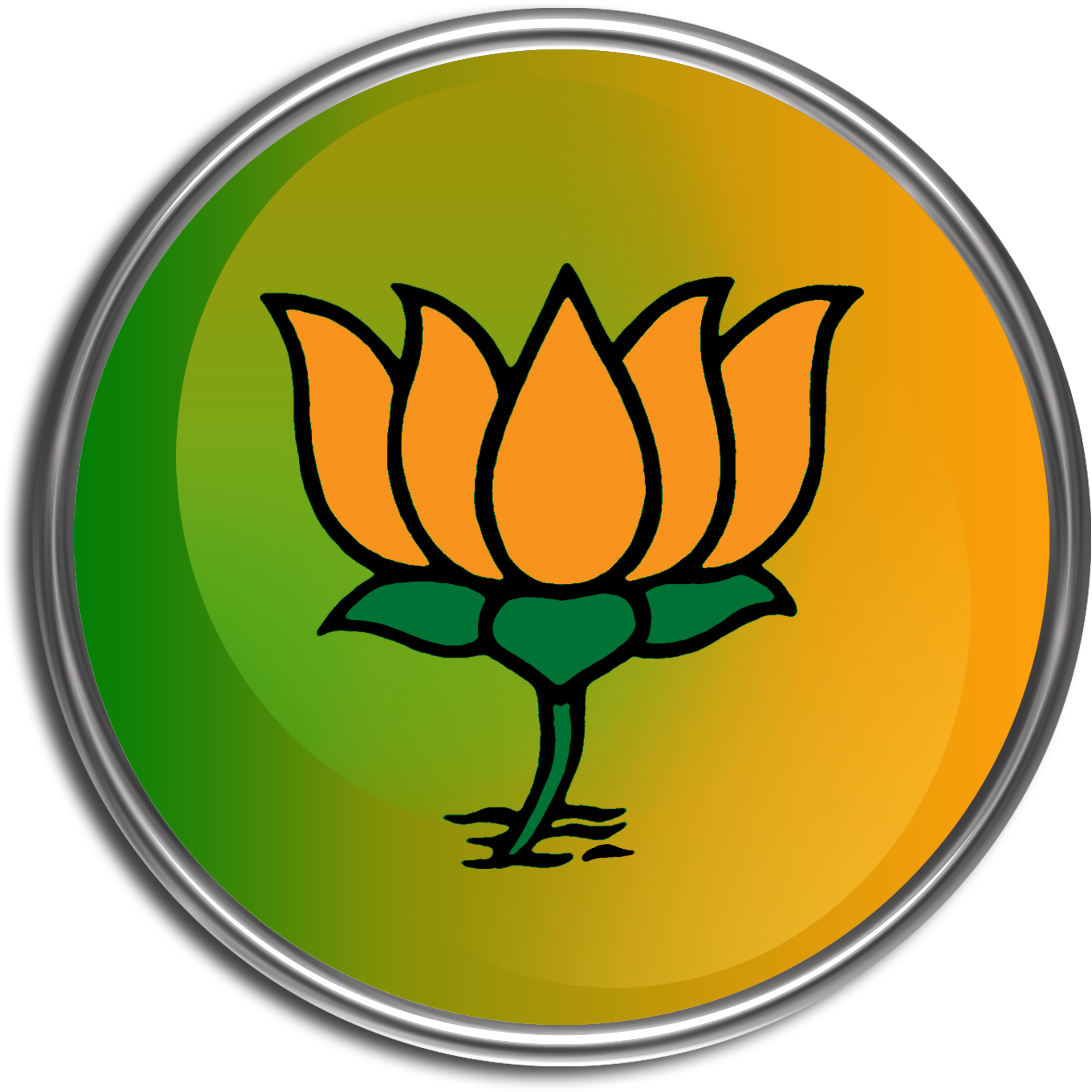 Uttar Pradesh Chief Minister Bharatiya Janata Party - Bjp Logo Png Hd (3000x3000)