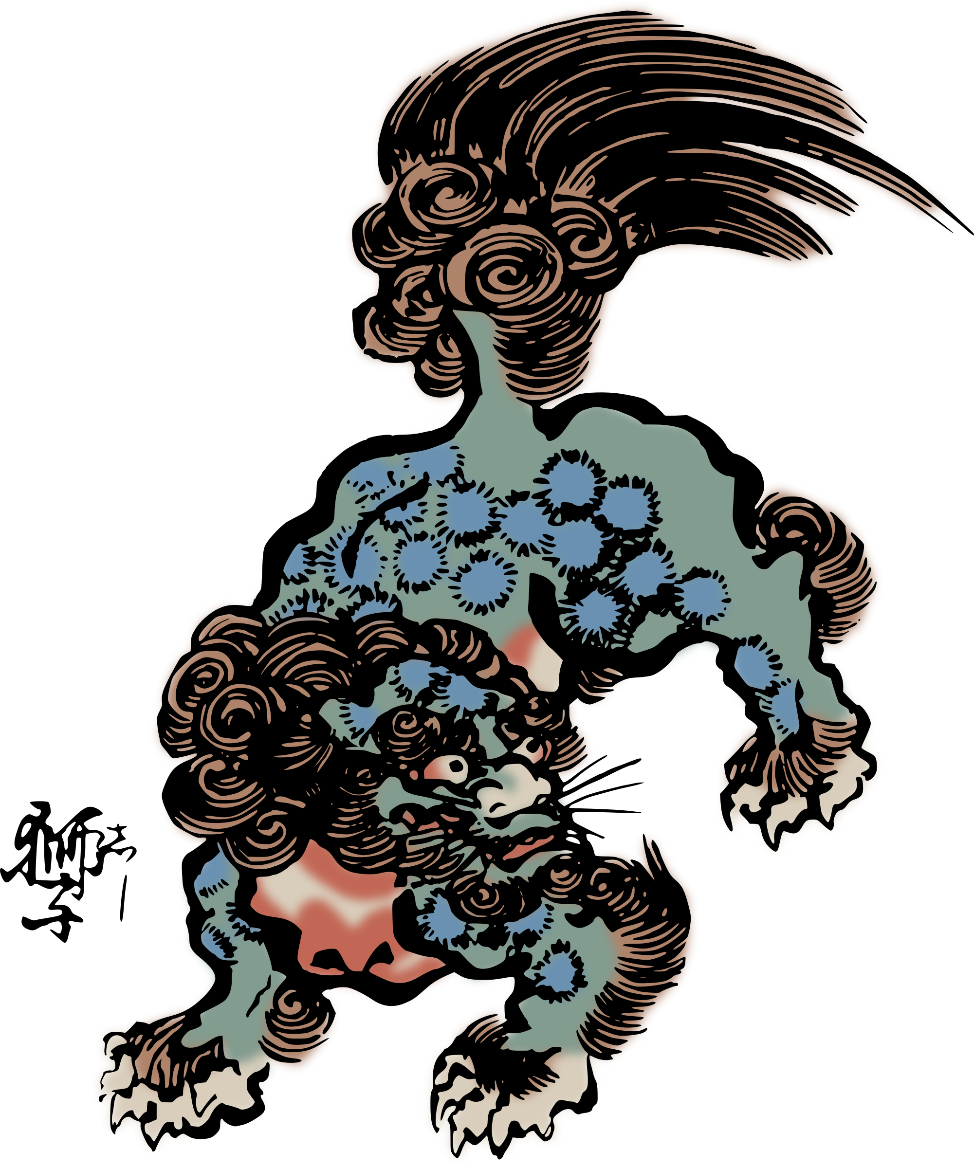 Chinese Guardian Lions Clip Art - Chinese Guardian Lions Clip Art (2001x2400)