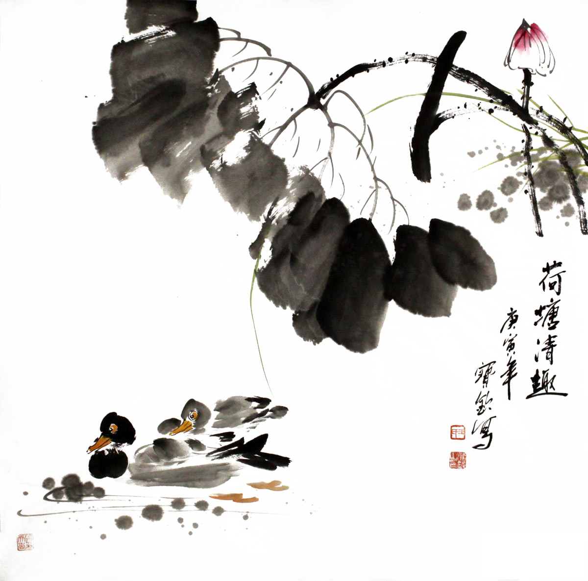 Paper Duck Ink Wash Painting Chinese Painting - Ink Wash Painting (1200x1185)