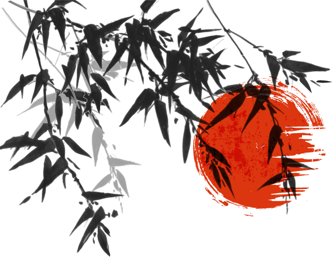 Ink Wash Painting Japanese Painting Bamboo - Japanese Writing Practice Book: Genkouyoushi Paper (683x529)