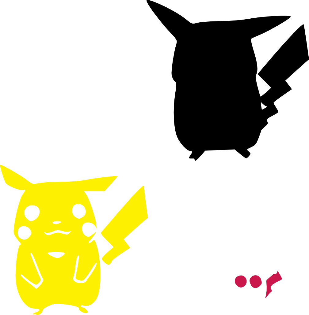 Video Games, Personal Use, Pikachu2, - Pokemon Svg (1008x1030)