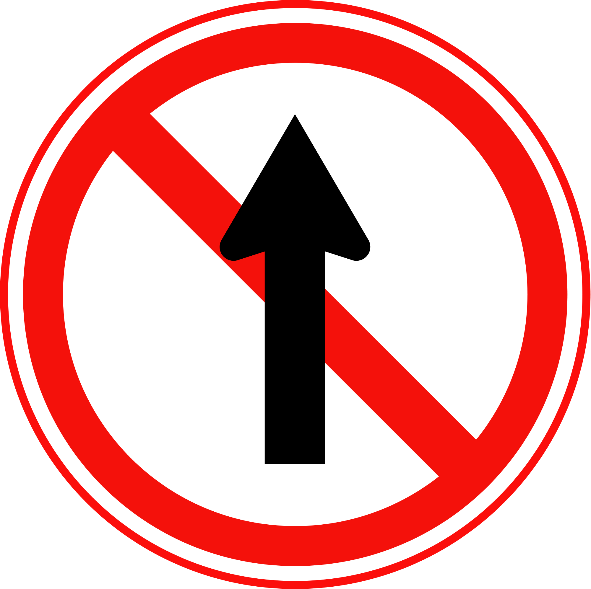 Дорожные знаки. Знак с перечеркнутыми стрелками. Перечеркнутая стрелка дорожный знак. Белый перечеркнутый знак.