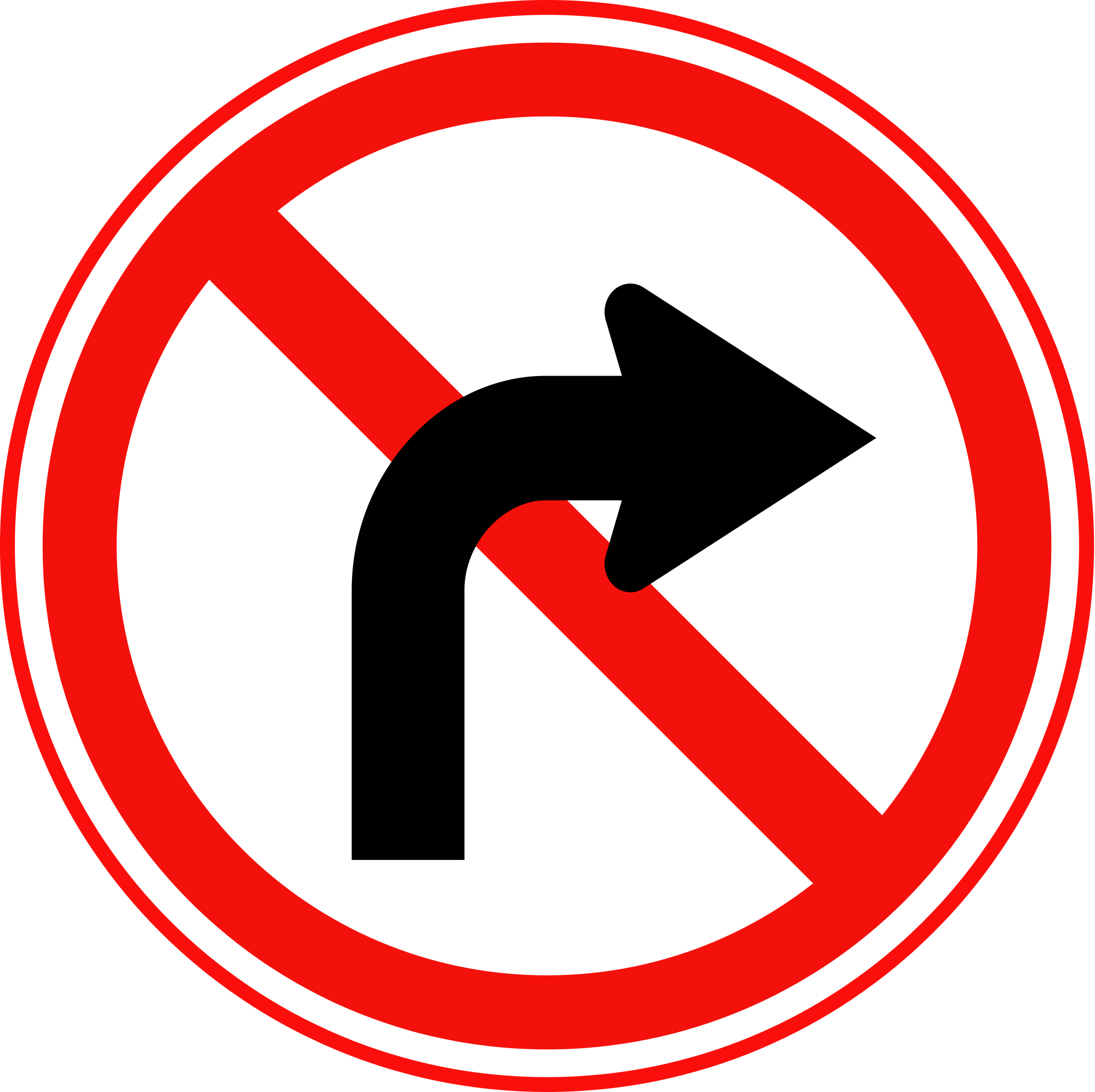 Open - No Right Turn Traffic Sign (2000x1995)