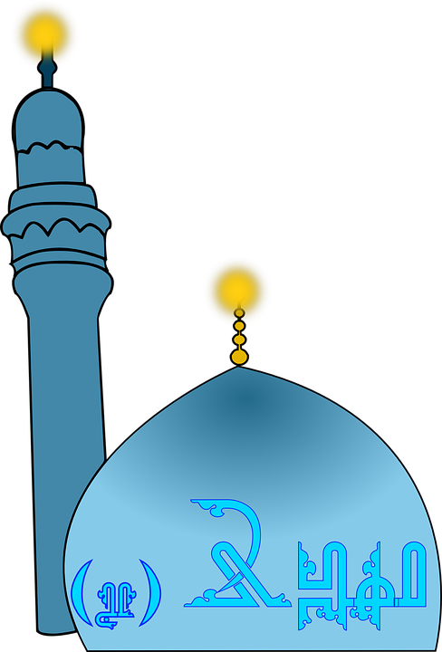 Minarets Clipart Gambar - Mosque Clipart (488x720)