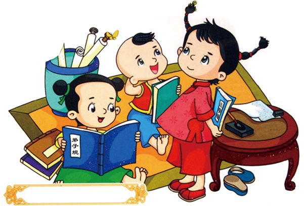 Cartoon Download - Children Reading - Cartoon Download - Children Reading (600x600)