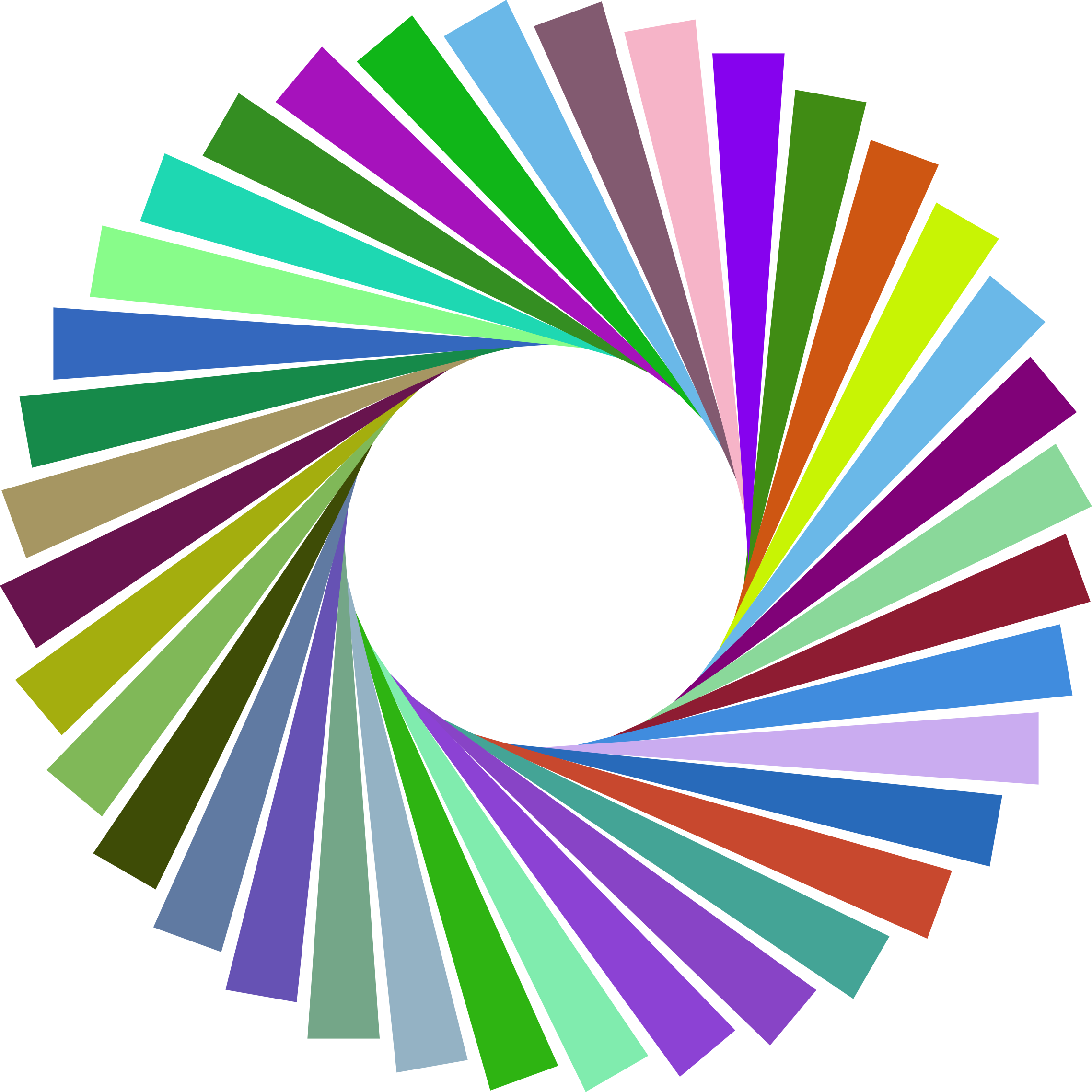 Big Image - Icon Shutter Png (2278x2278)