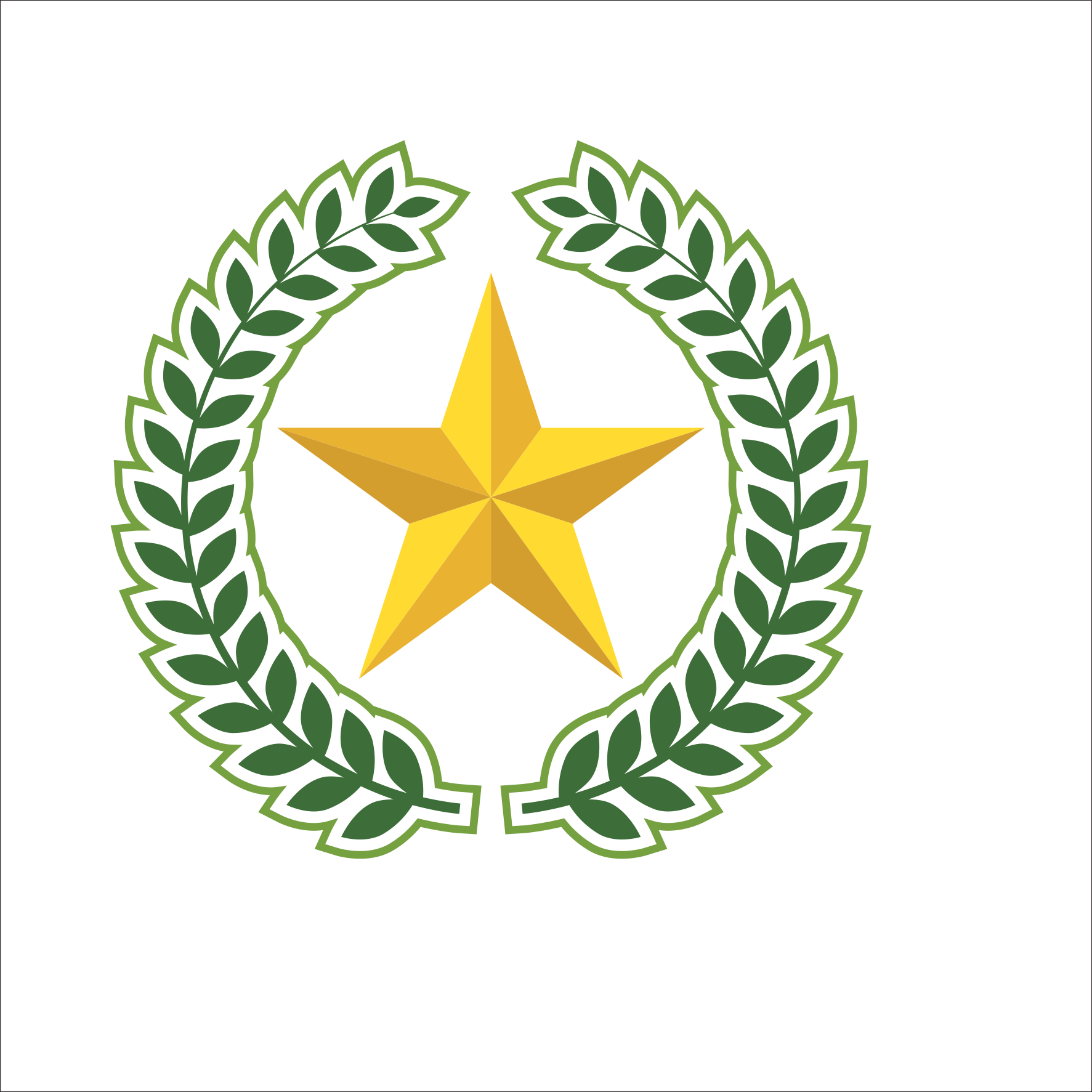 Laurel Wreath Olive Wreath Bay Laurel Clip Art - Laurel Wreath Olive Wreath Bay Laurel Clip Art (1773x1773)