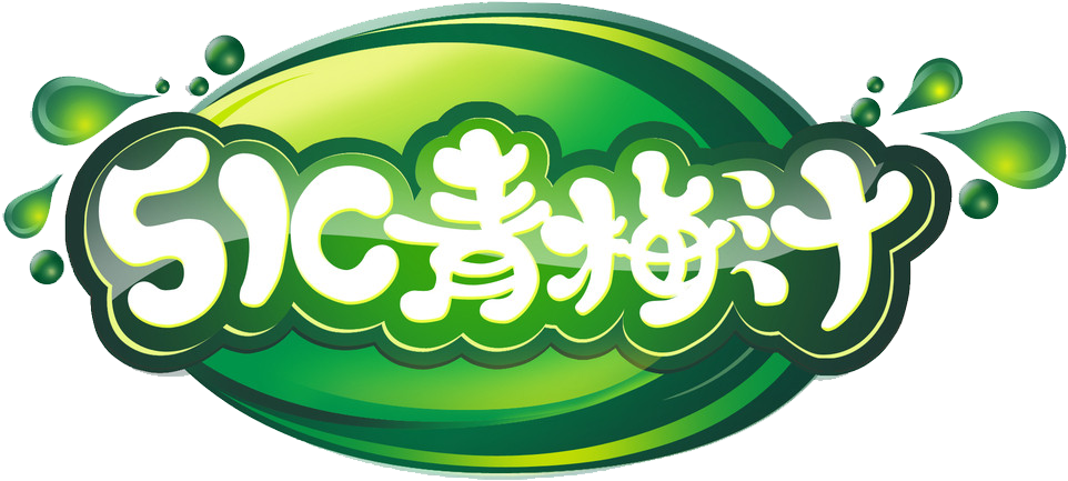 Juice Logo Fruit - Juice Logo Fruit (1024x500)