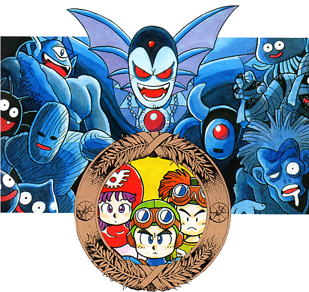 Diego Franco Gonçales - Dragon Quest 2 (625x600)