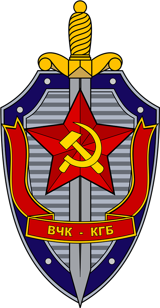 Kgb Emblem 2 - Future A Memory: The Cold War S (1000x1000)