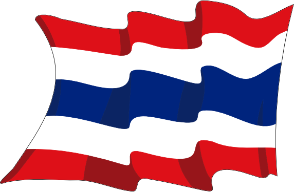 Thaiflag - Thai Flag Vector Png (572x375)