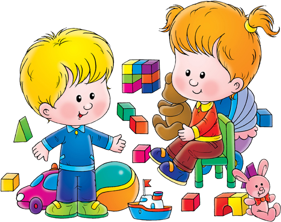 Toy Child Play Stock Photography Clip Art - Toy Child Play Stock Photography Clip Art (1024x775)