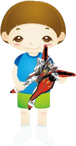 Boy Toy Play - Boy Toy Play (485x568)
