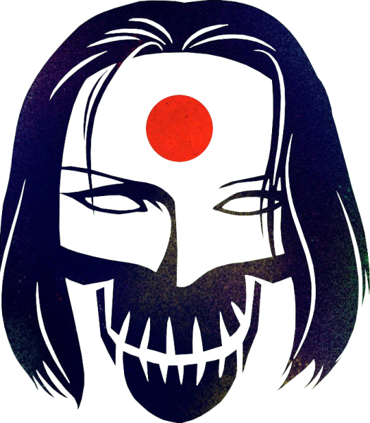 Download - Katana Suicidé Squad Png (525x600)