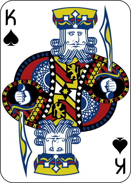 King Of Spades Png (458x640)
