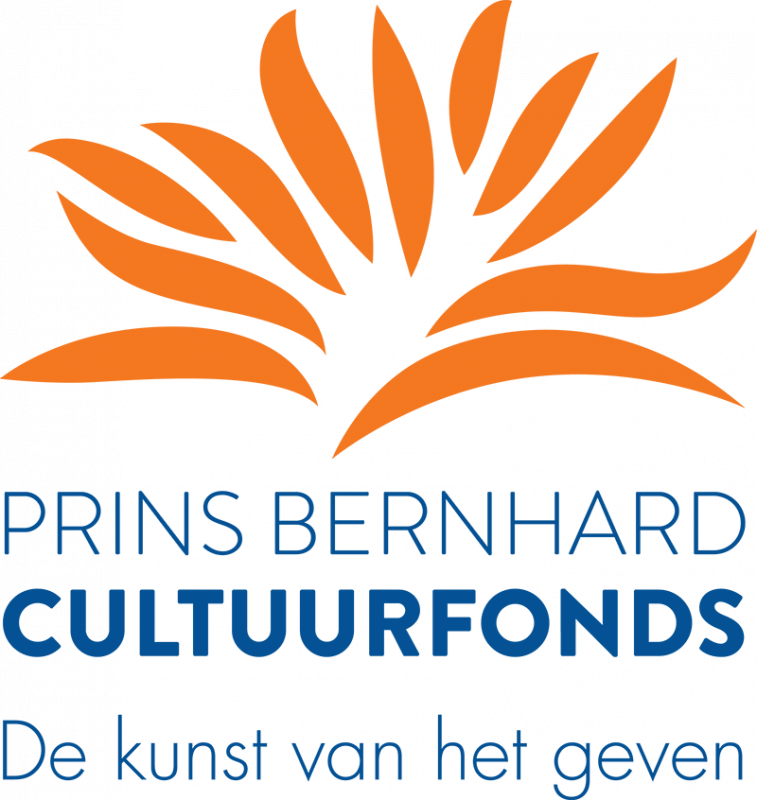 Prins Bernhard Cultuurfonds (757x800)