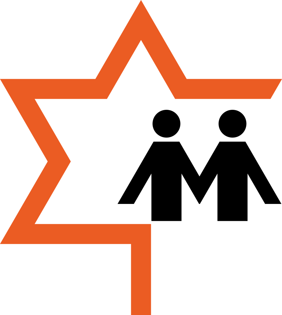 Party Logo During The 1980s - Ndp Logo 1993 (916x1024)