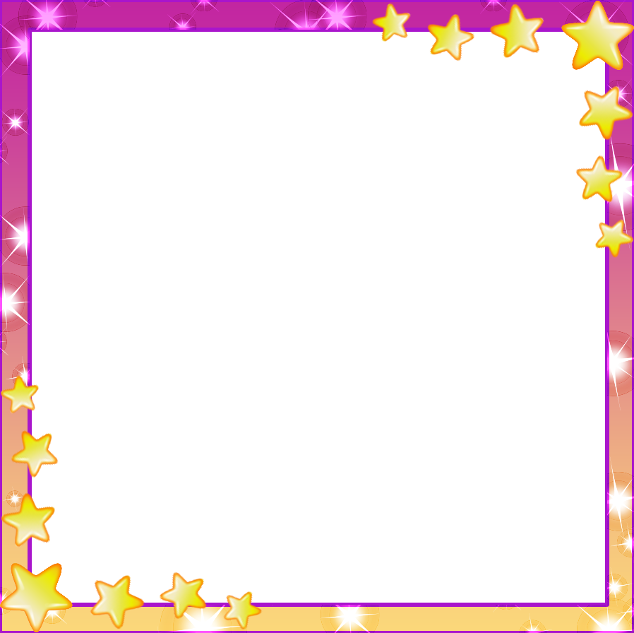 Super Star Frame By Thekarinaz On Deviantart - Picture Frame (898x896)