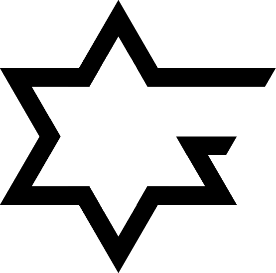 Judaism Wikipedia The Free Encyclopedia - Judaism Png (554x548)