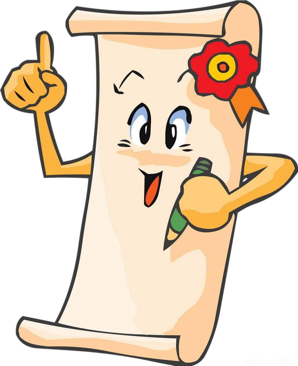 Paper Comics Cartoon Pencil - 卡通 纸 (1701x1701)