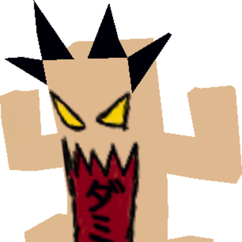 Dummy - Final Fantasy Viii (480x480)