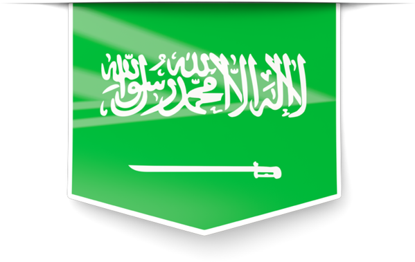 Illustration Of Flag Of Saudi Arabia - Saudi Arabia Flag (640x480)