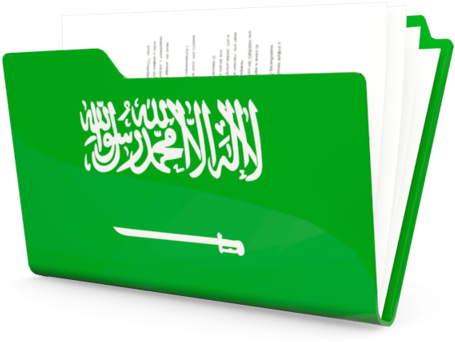 Illustration Of Flag Of Saudi Arabia - Saudi Arabia Flag (640x480)
