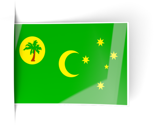 Illustration Of Flag Of Cocos Islands - Cocos Island Flag (640x480)