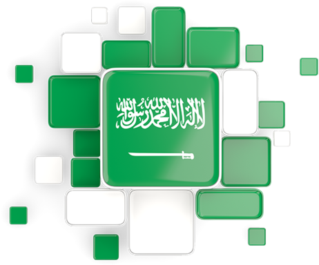 Kuwait Background Png (640x480)