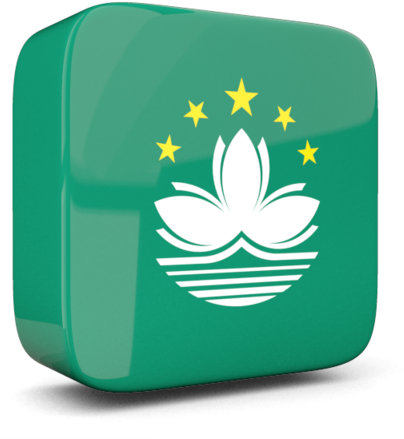Illustration Of Flag Of Macao - Macau Flag (640x480)