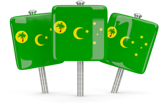 Illustration Of Flag Of Cocos Islands - Flag (640x480)